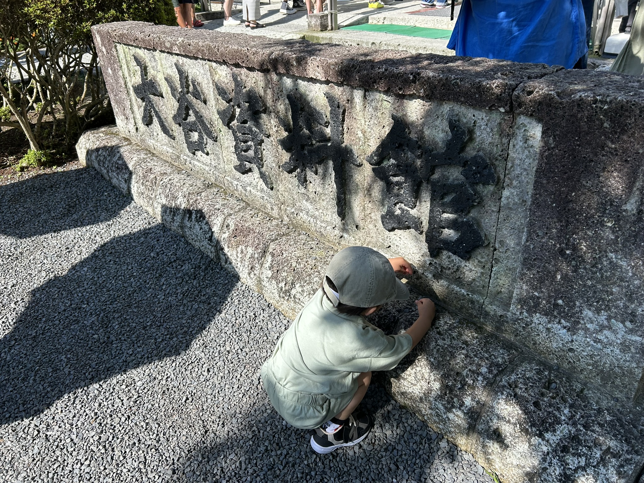 【栃木宇都宮市】大谷資料館・3歳息子と行ってきた！夏におすすめの涼しいスポット