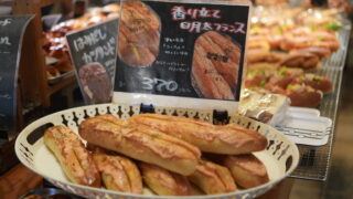 【新潟県新潟市】「BREAD COMPANY MERRYZ」｜偶然立ち寄ったパン屋さんが大当たり！