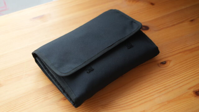 無印良品の母子手帳ケース