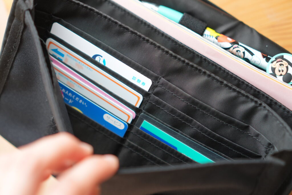 無印良品の母子手帳ケースのカードの収納について