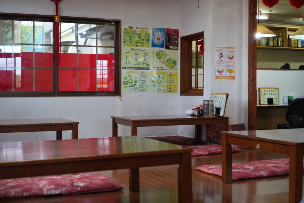 中国台湾料理 福都 筑西店の店内の写真