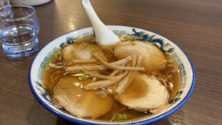 【岐阜県高山市】飛騨高山のご当地ラーメン「高山ラーメン」｜中華そばつづみで心も体もあたたまる一杯