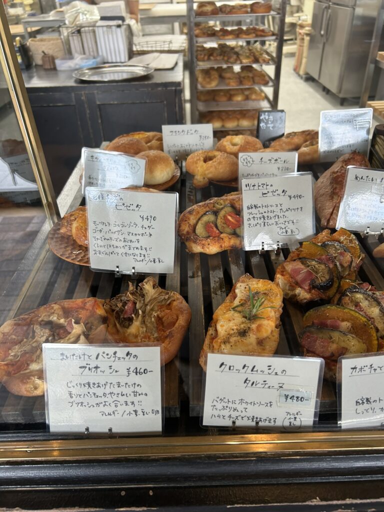 ハード系のパンの写真