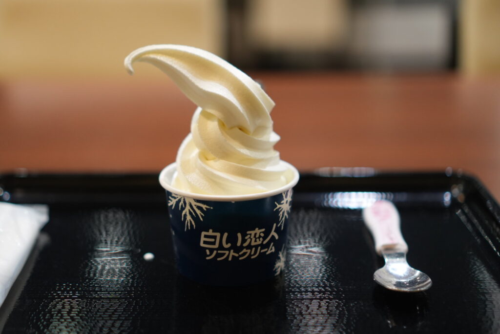 苫小牧西港フェリーターミナル