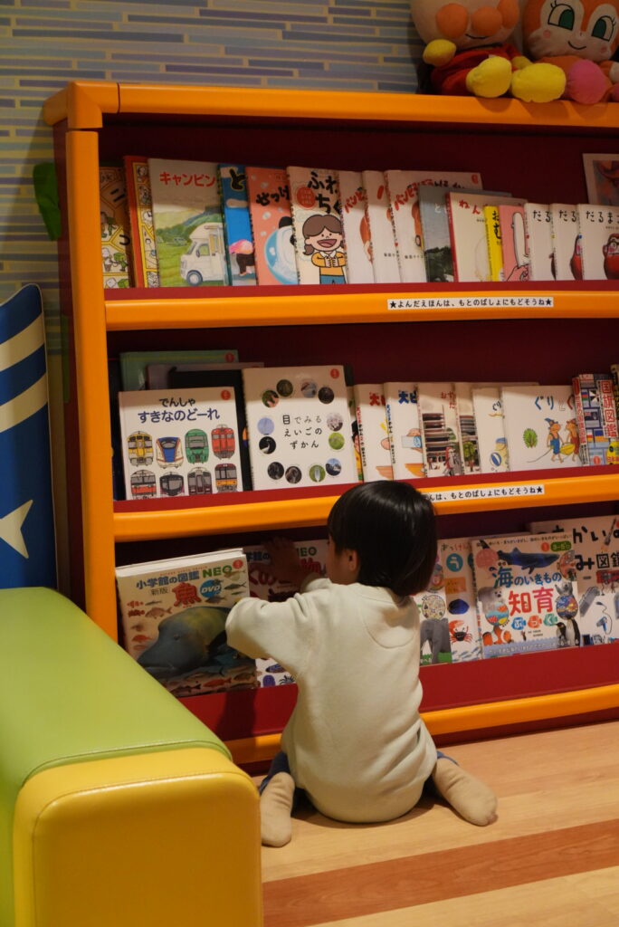さんふらわあのキッズスペース