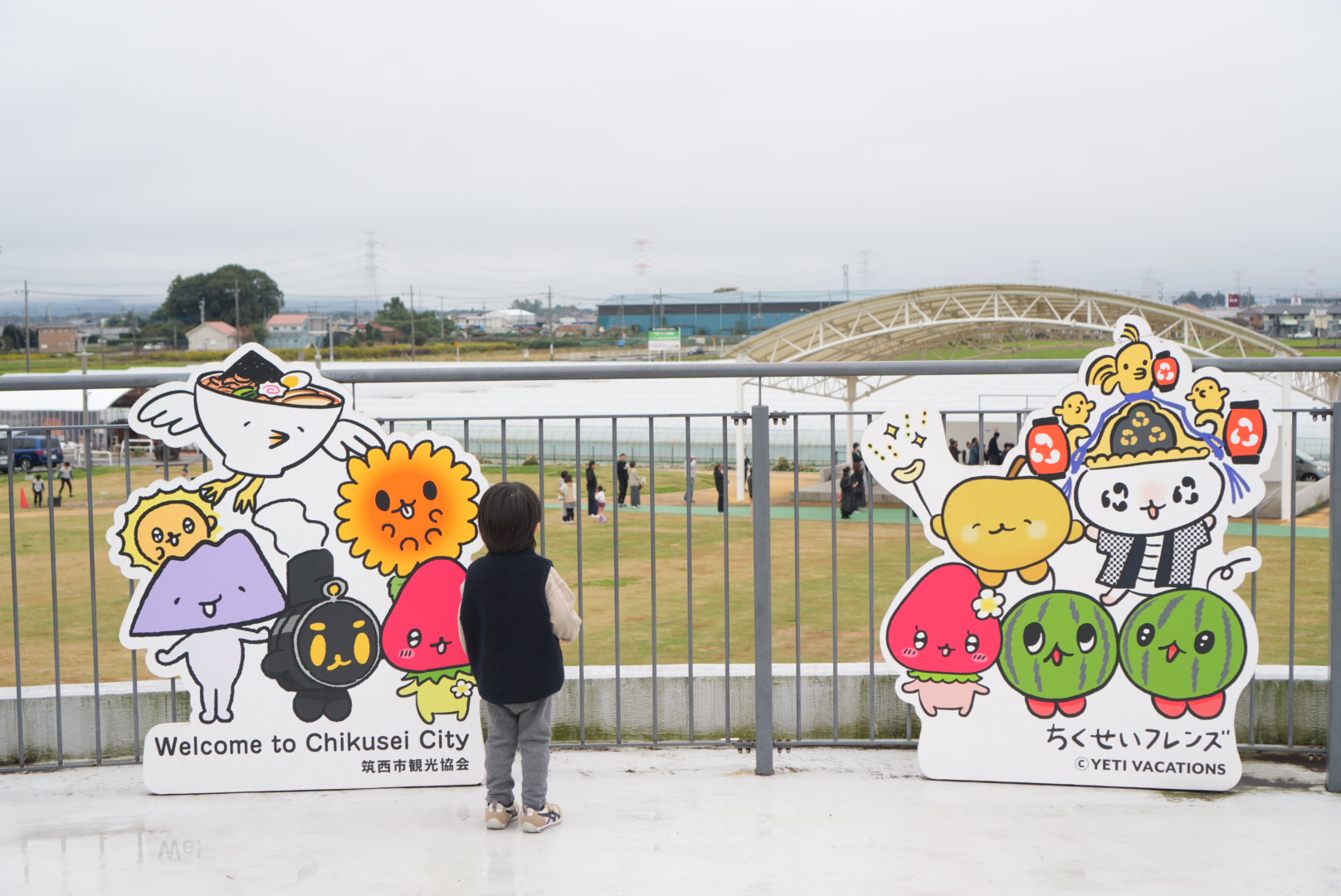道の駅グランテラス筑西