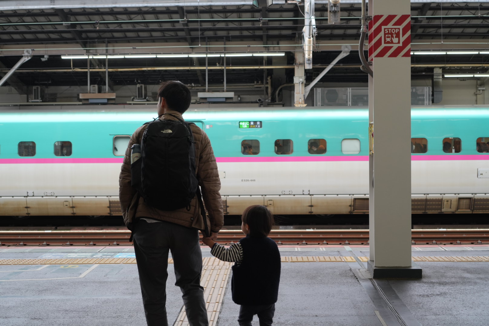 北海道函館市まで新幹線で行く写真