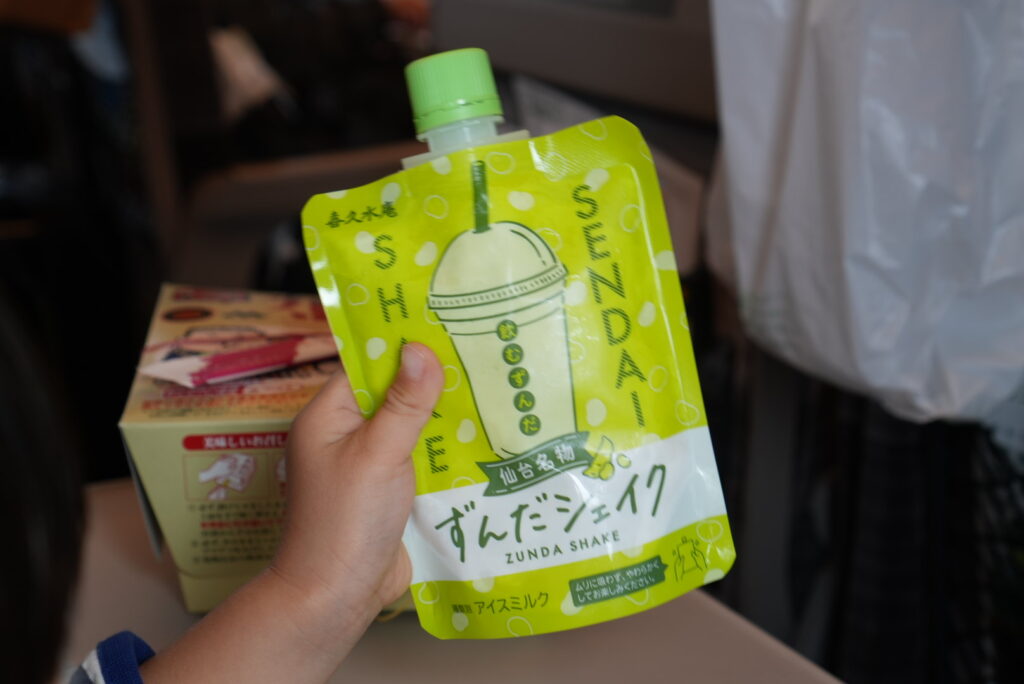 仙台駅で購入したずんだシェイク