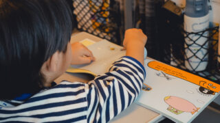 【新幹線の暇つぶし】3歳子連れ旅で本当に役立った！100円ショップ＆本屋でそろうグッズ5選