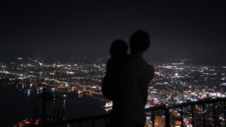 【北海道函館】函館山！子連れで夜景を楽しむ、登山バス＆ロープウェイ体験レポ｜冬季アクセスも解説