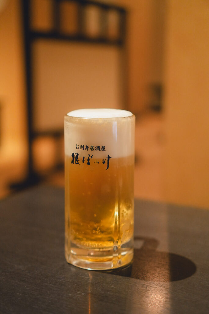 根ぼっけのビール