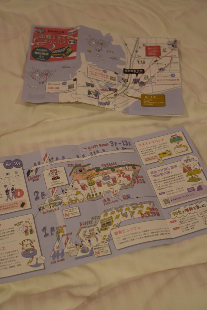 OMO5函館 by 星野リゾートのマップ