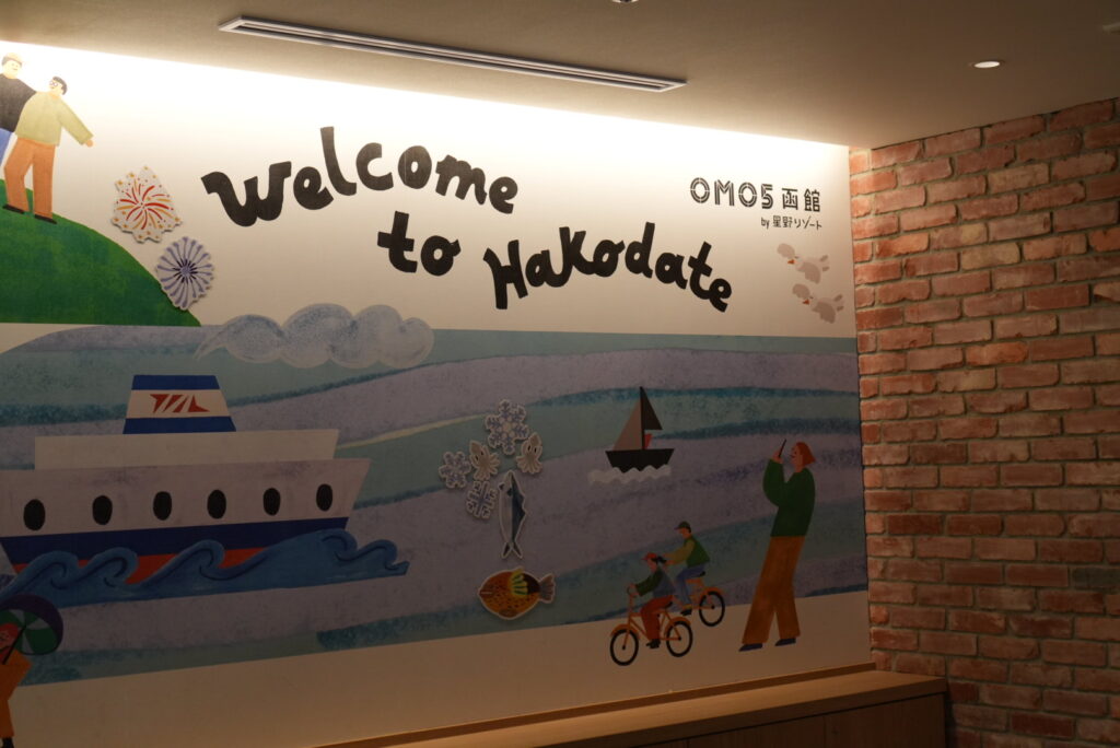 OMO5函館 by 星野リゾートの2階の写真