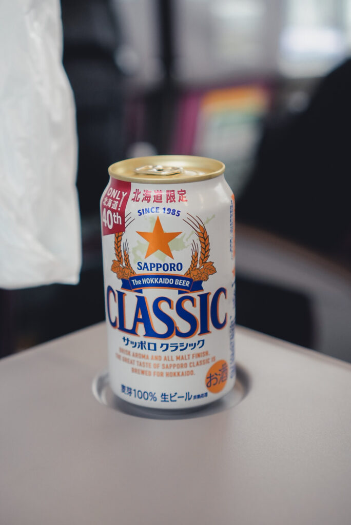 サッポロクラシック