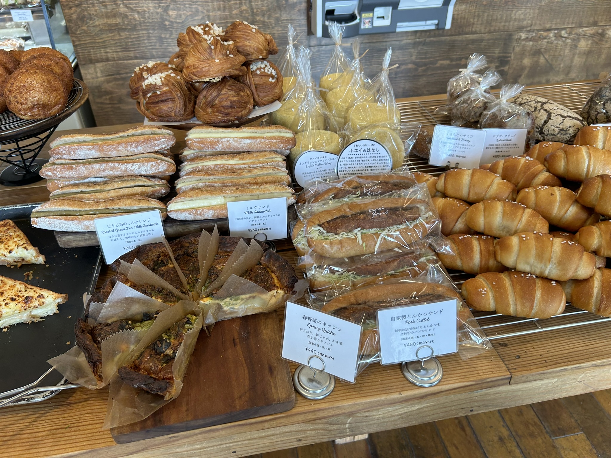 KANEL BREAD（カネルブレッド）のパンの写真