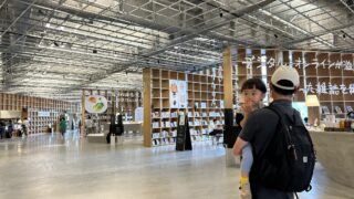 【栃木那須黒磯】子連れスポット!那須塩原図書館みるる!親子で過ごせる駅前図書館