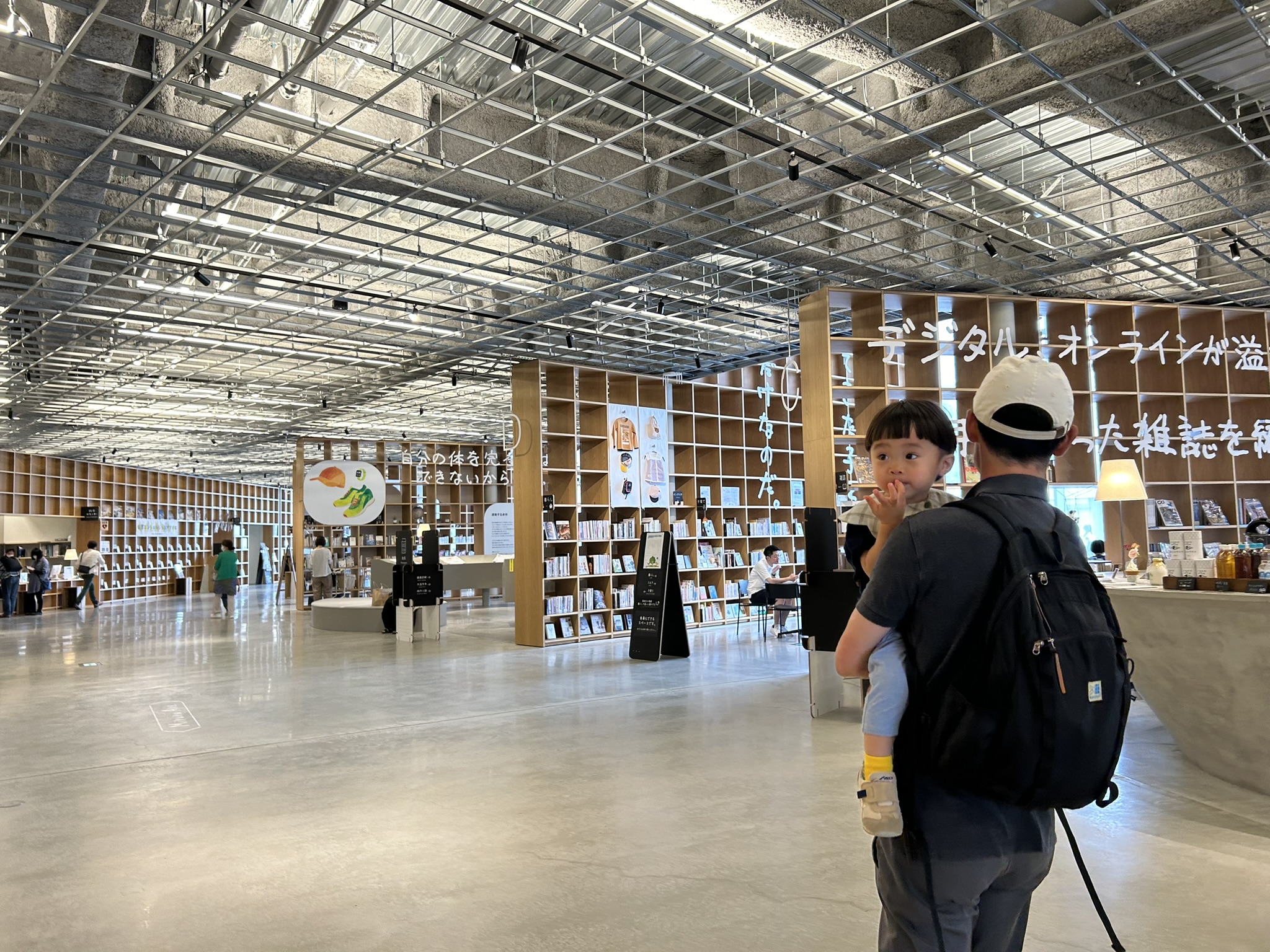 那須塩原図書館みるるの写真