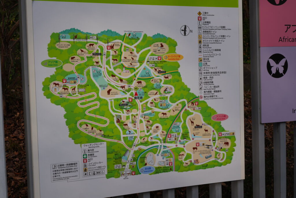 多摩動物公園の園内マップ