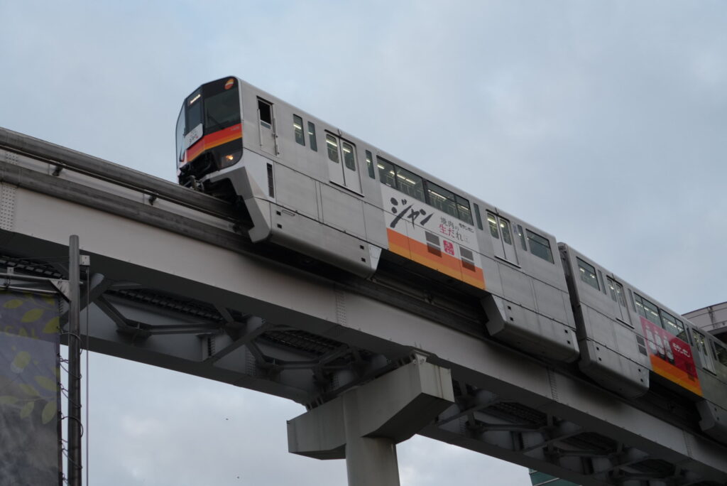 多摩モノレール