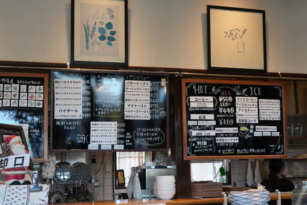 ランドリーとパスタの店こむぎ日和のメニュー