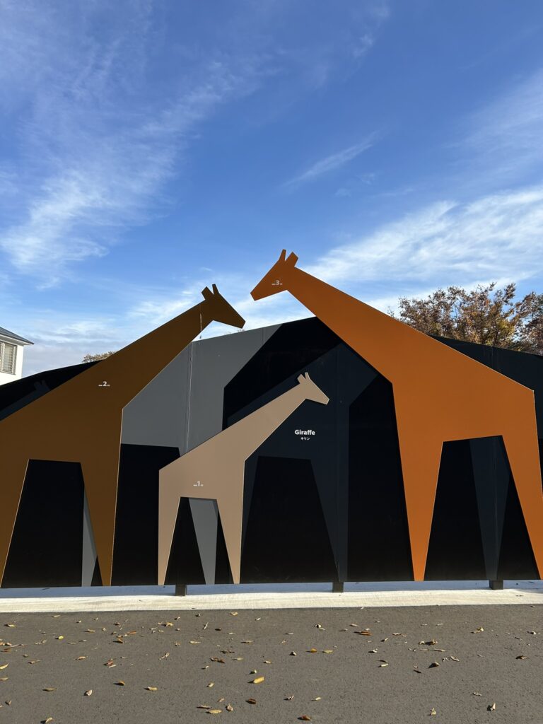 多摩動物公園の撮影スポット