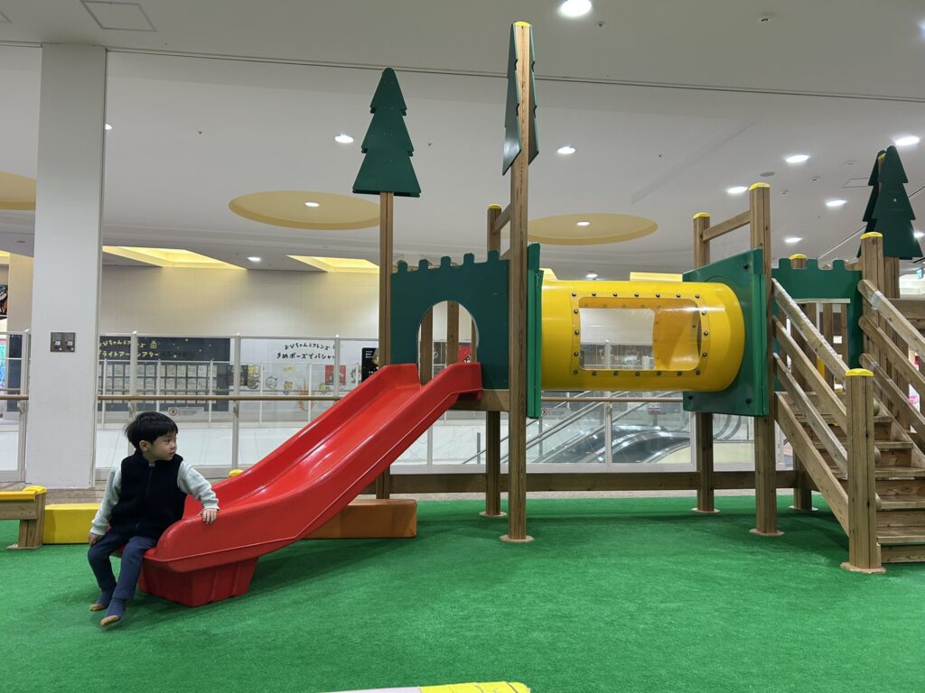 小山イオンの遊び場
