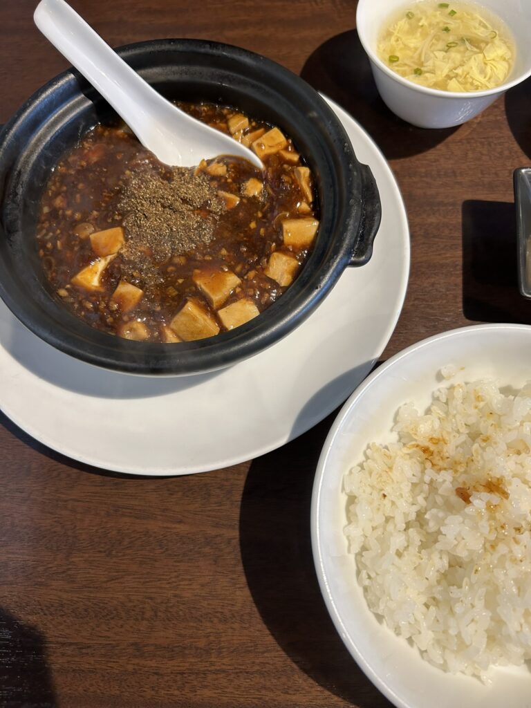 小籠包・中国料理「芙籠（ふうろん）の麻婆豆腐
