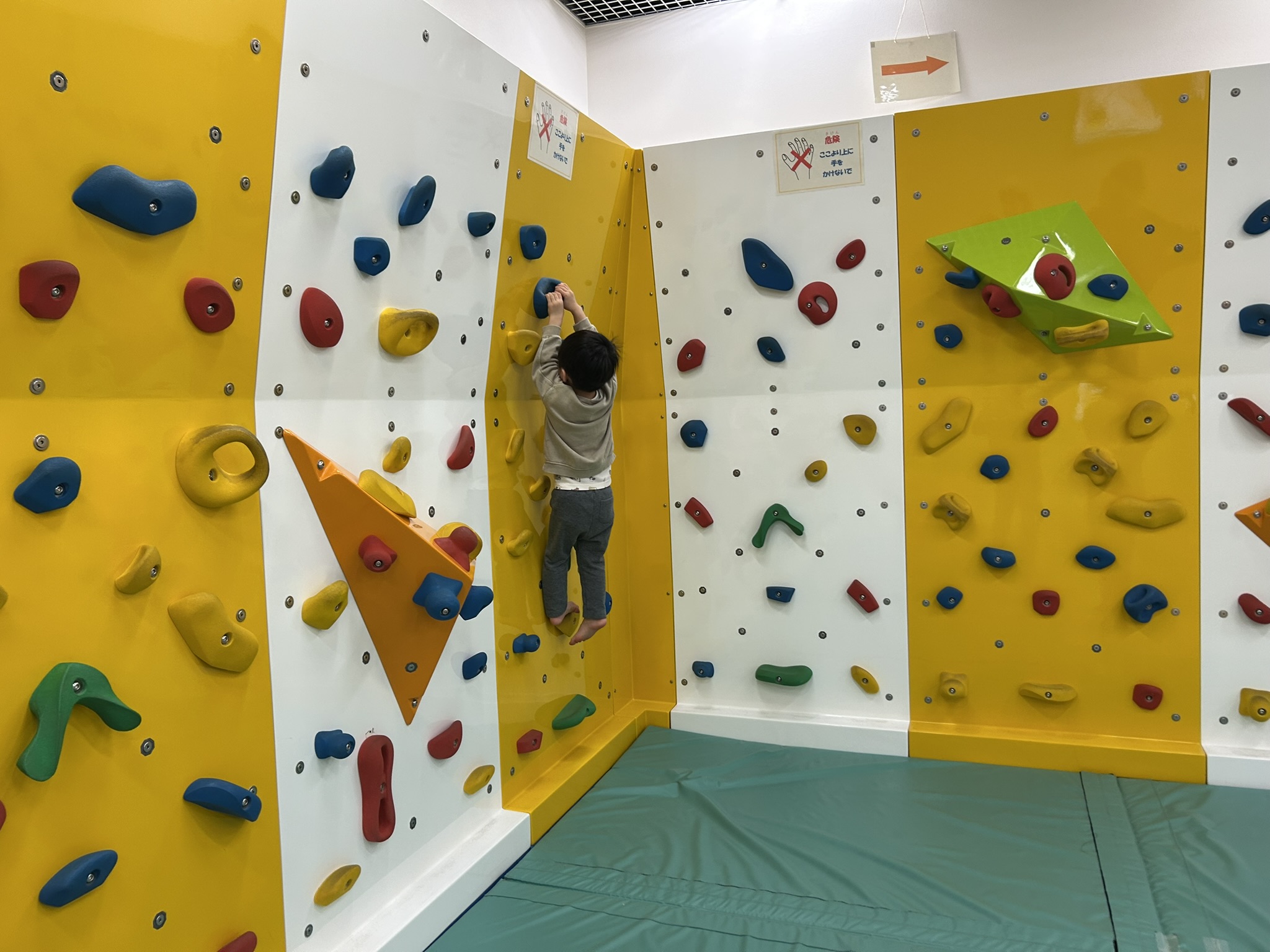 【栃木県宇都宮市】雨の日も寒い日も無料で遊べる！子連れママの強い味方「ゆうあいひろば（子どもたちの遊び場）」レポ